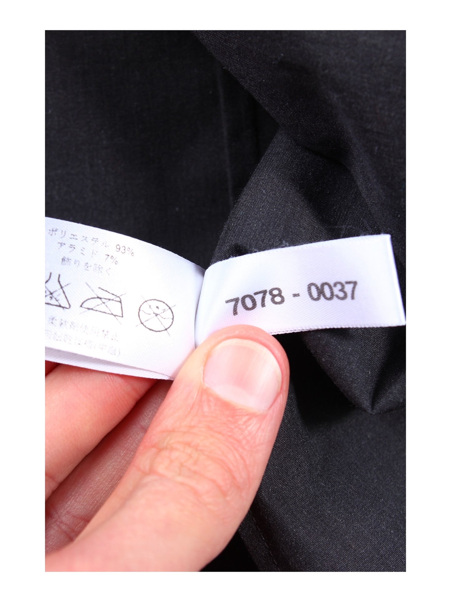 2010 Arc’teryx veilance stealth shirt Made in canada🇨🇦 medium