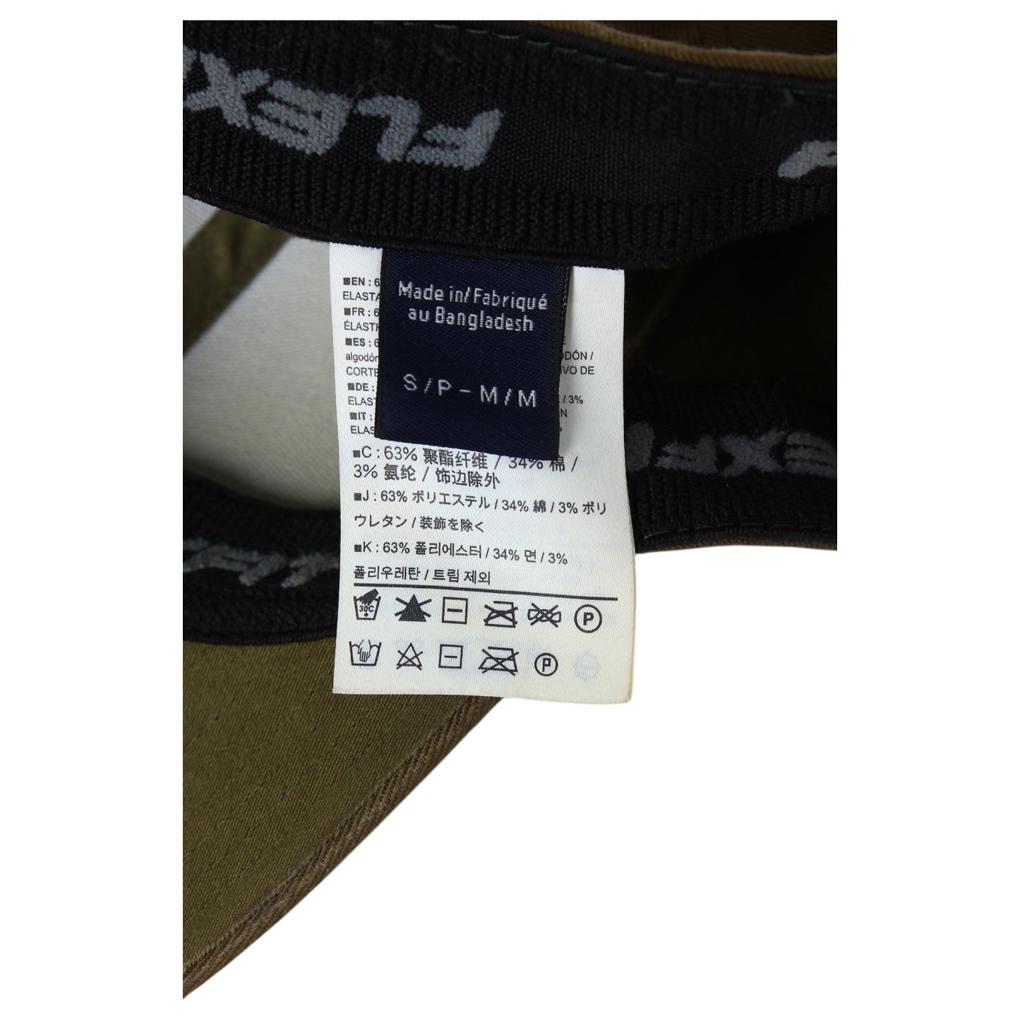 2017 Arc’teryx leaf flex fit