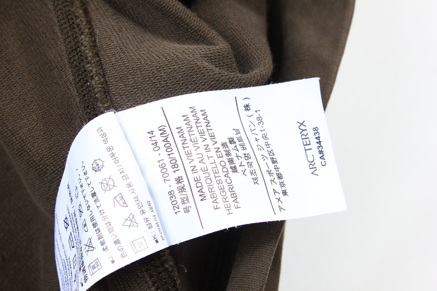 2014 Arc’teryx cotton hoodie Small