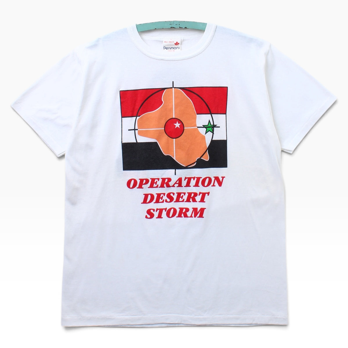 90s Desert storm sadam insane tee medium