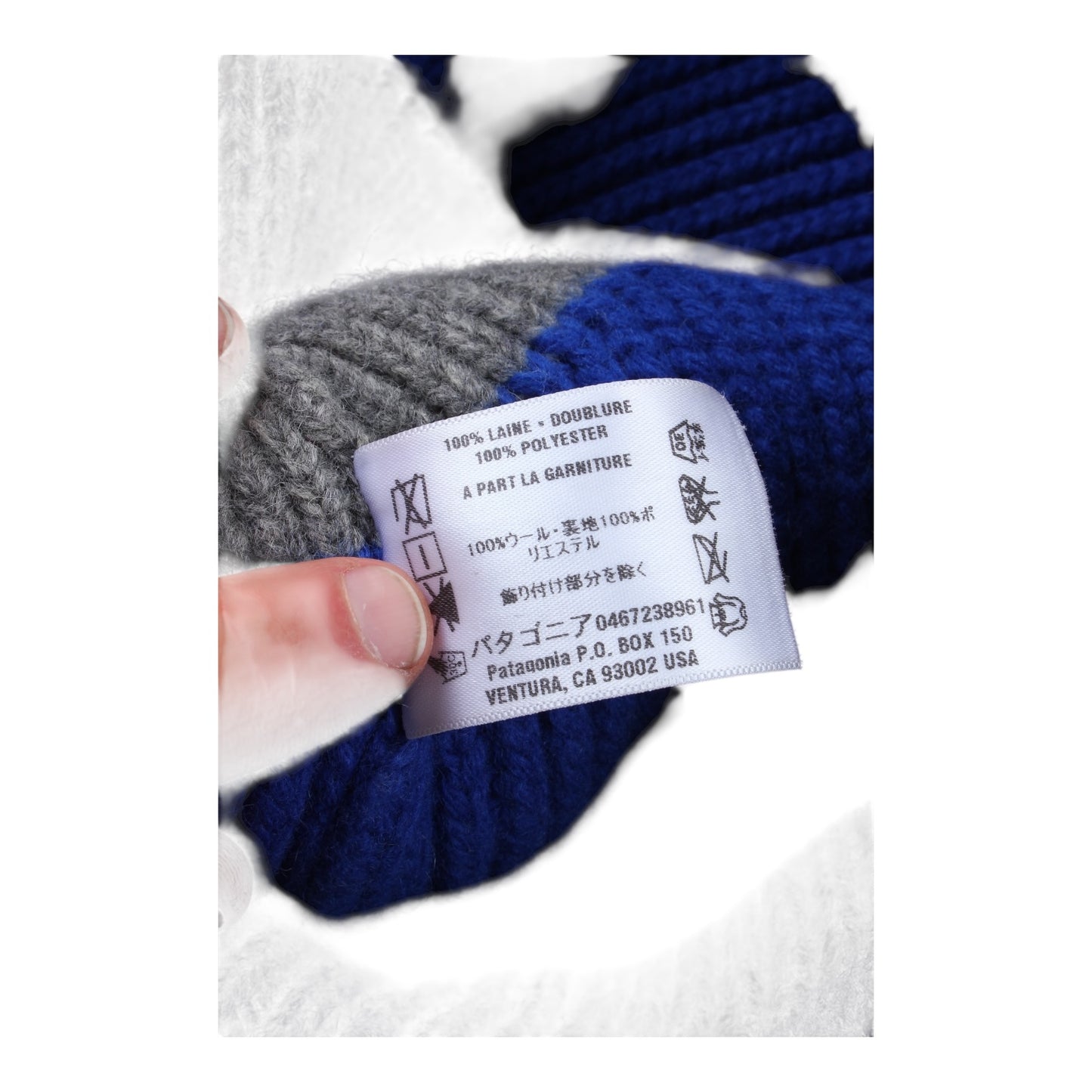 2000 Patagonia wool brimmed beanie