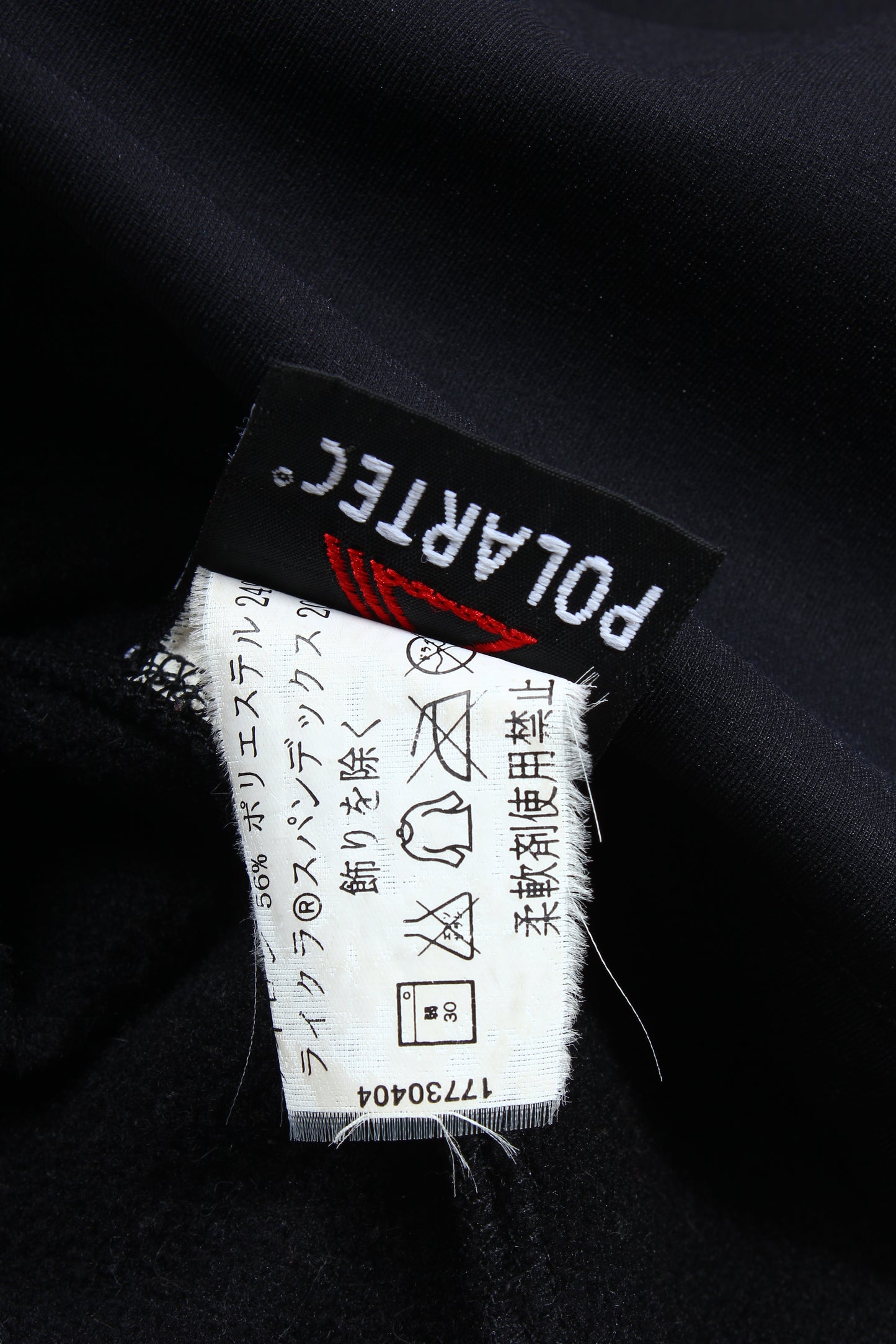 2004 Arc’teryx gamma soft shell wmns small