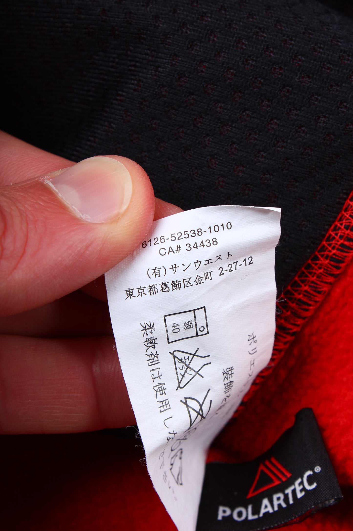 2010 Arc’teryx zip fleece wmns large