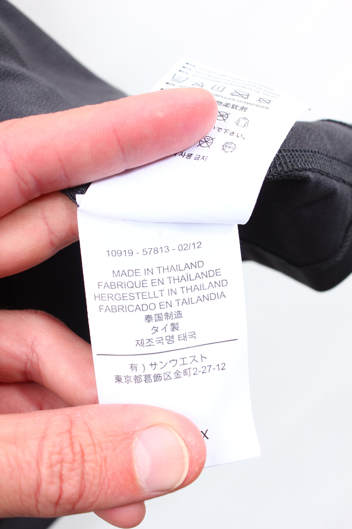 2012 Arc’teryx dress medium