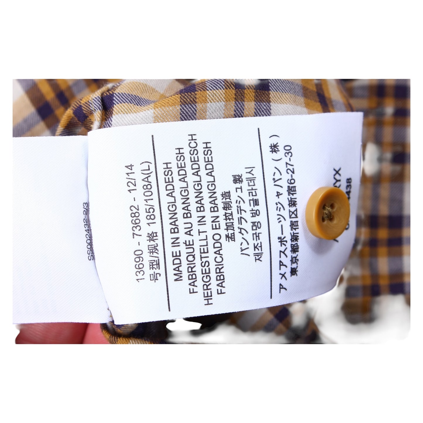 2014 Arc’teryx button up work shirt “riley” large