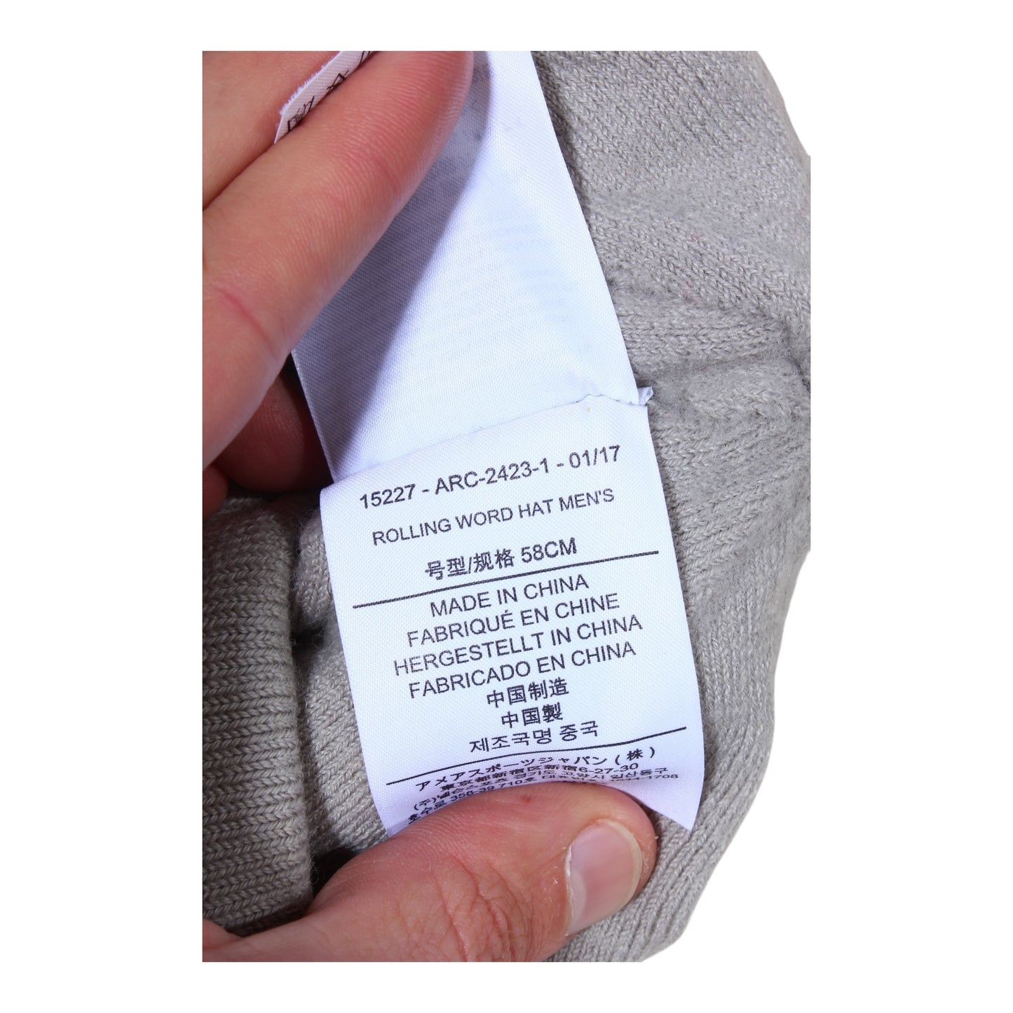 2017 arc’teryx rolling word beanie