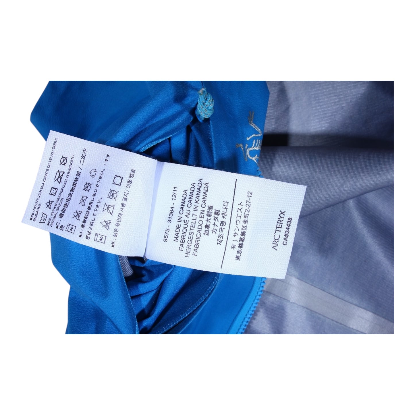 2011 Arc’teryx running shell Made in canada🇨🇦 women’s small