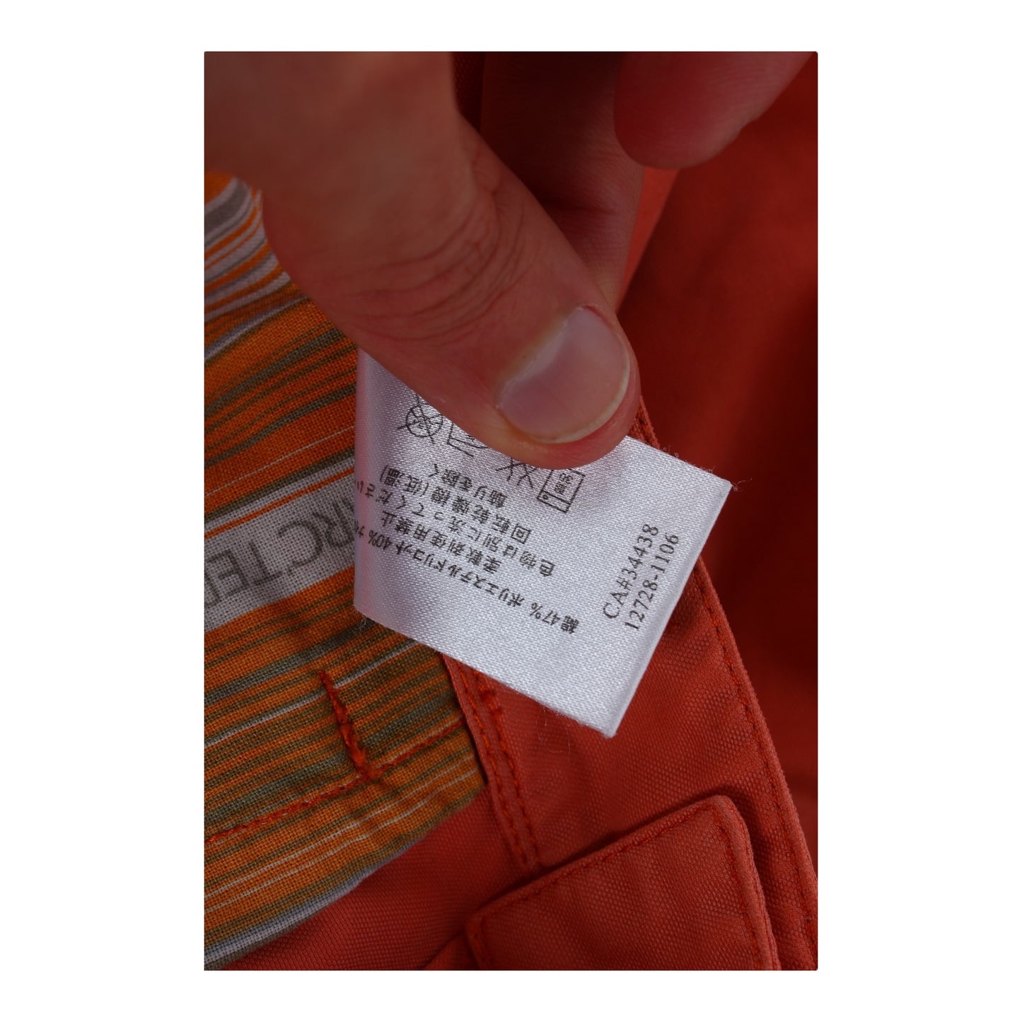 2006 Arc’teryx cotton wmns short sz8