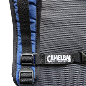 Camelback razorback backpack