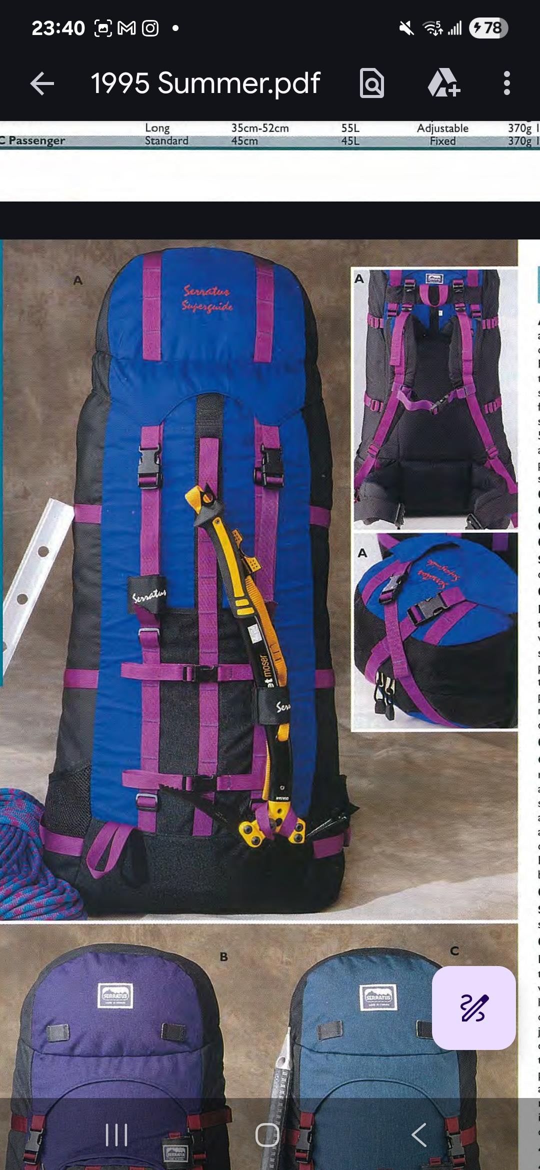 1995 Serratus Superguide hiking backpack