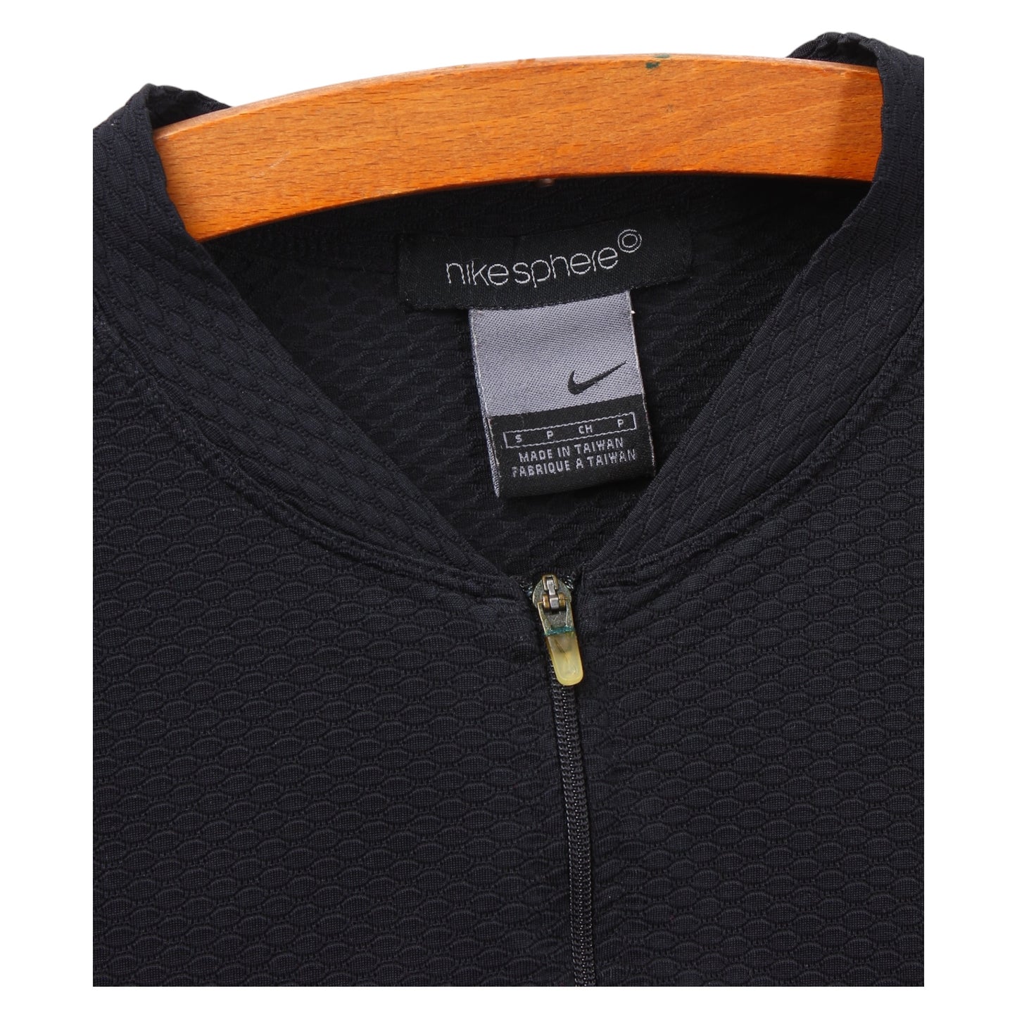 Nike sphere zip shirt small
