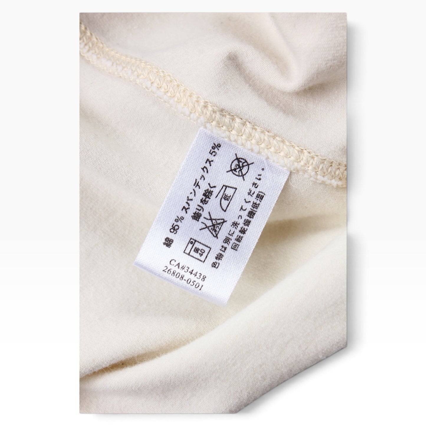 2000s Arc’teryx cotton tee S/M