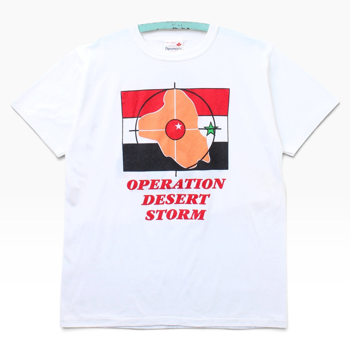 90s Desert storm sadam insane tee medium