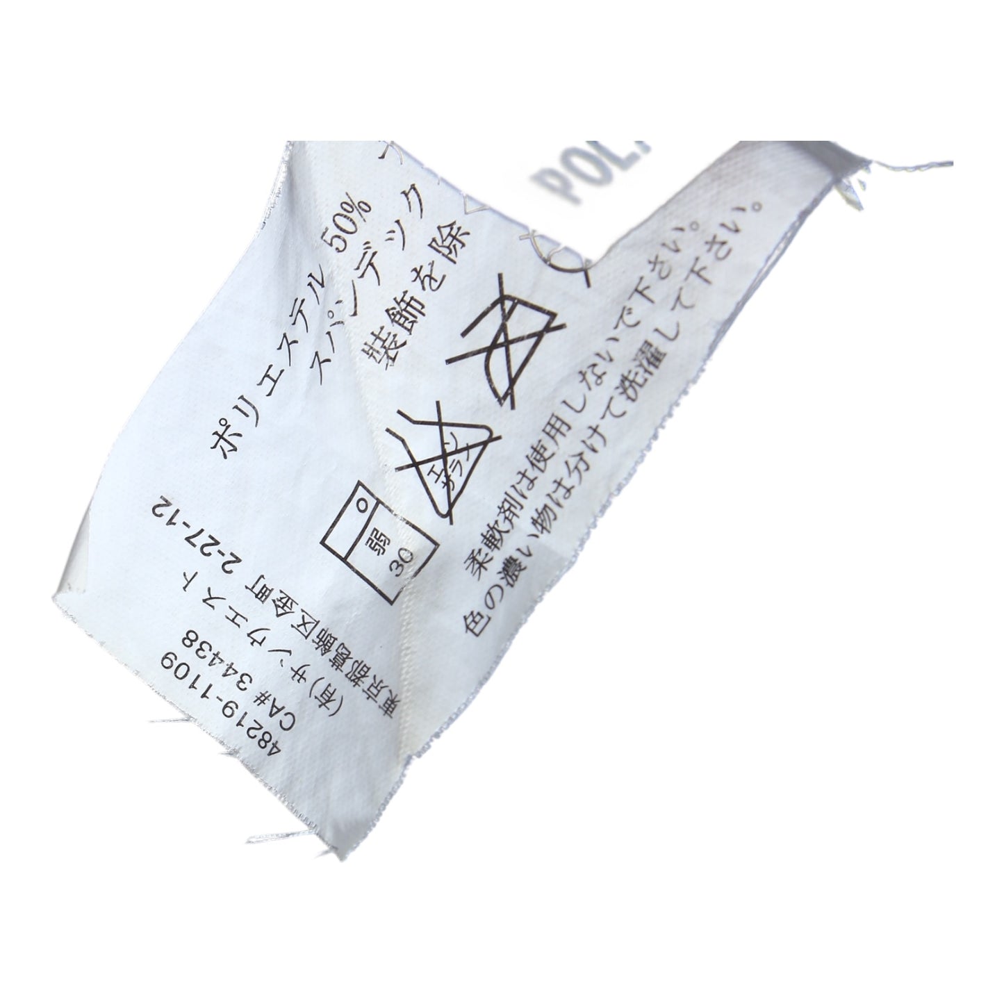 2009 Arc’teryx softshell women’s small