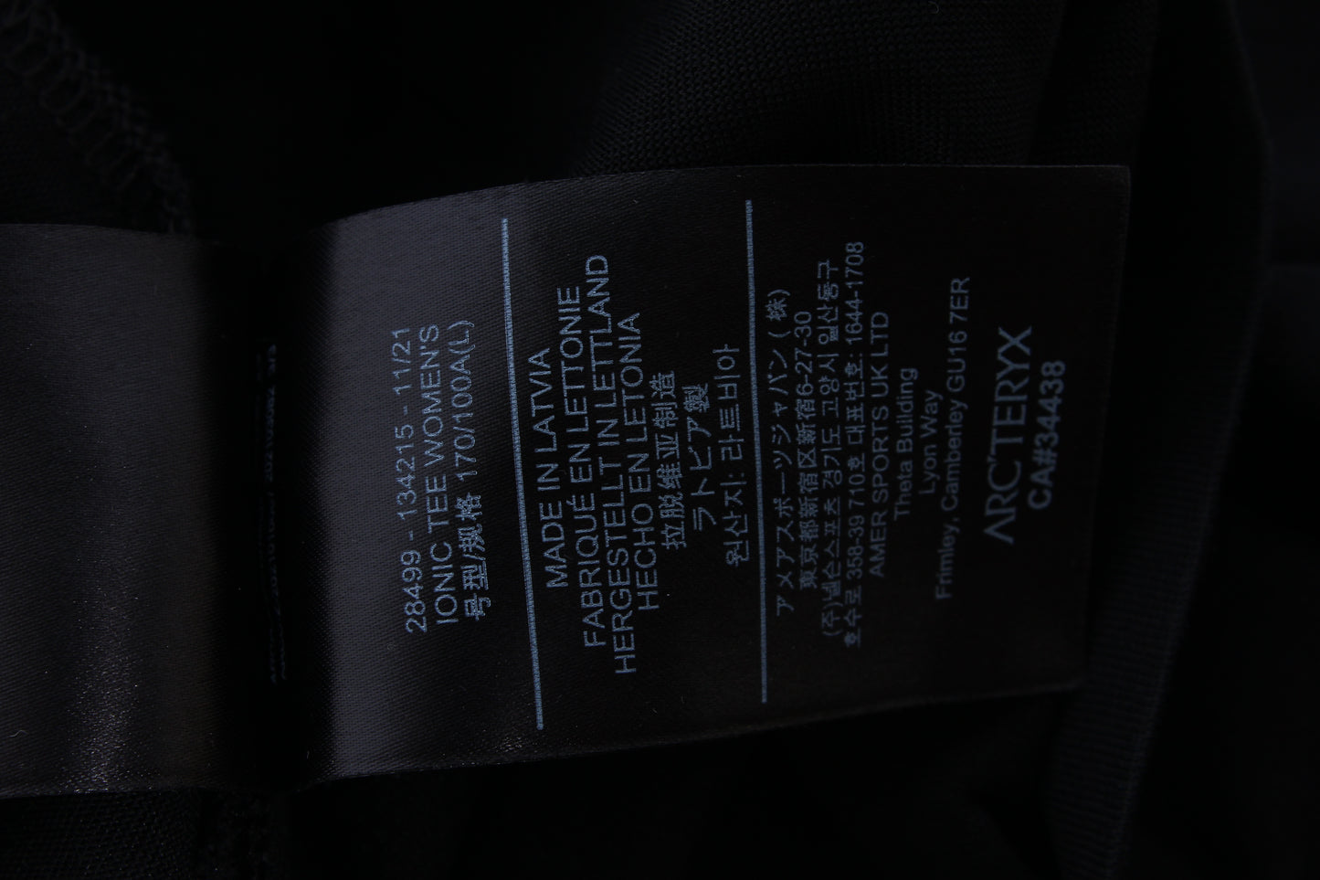 Veilance ionic tee large