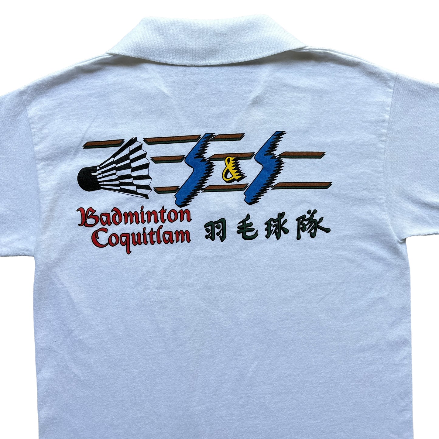 Badminton polo small