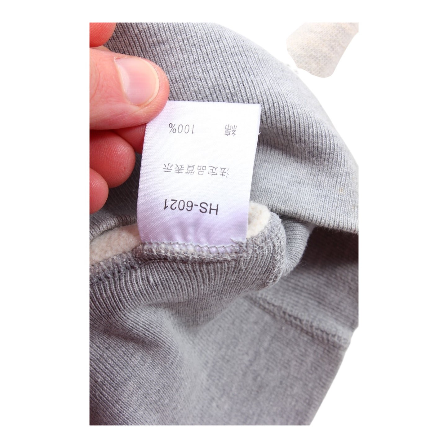 Hanes double V sweatshirt japanese repro small