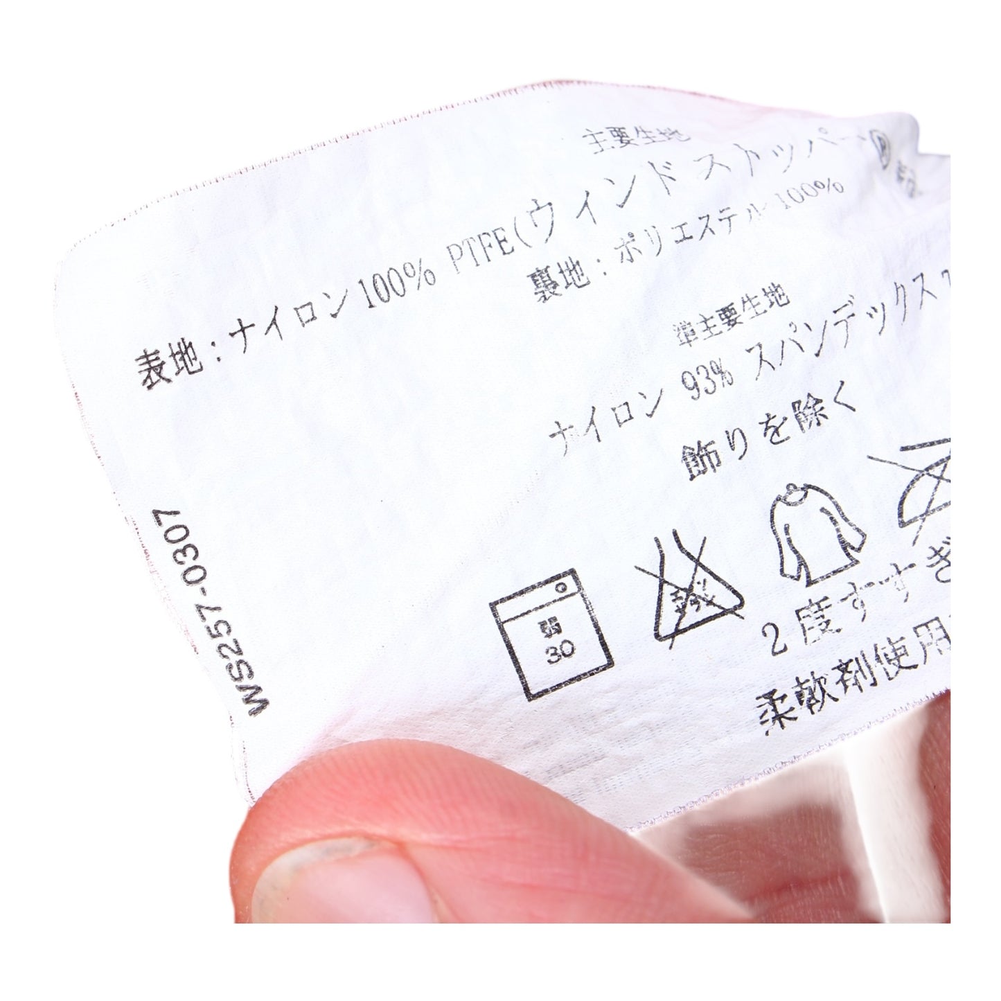 2000s Arc’teryx sigma fleece large Made in canada🇨🇦 large