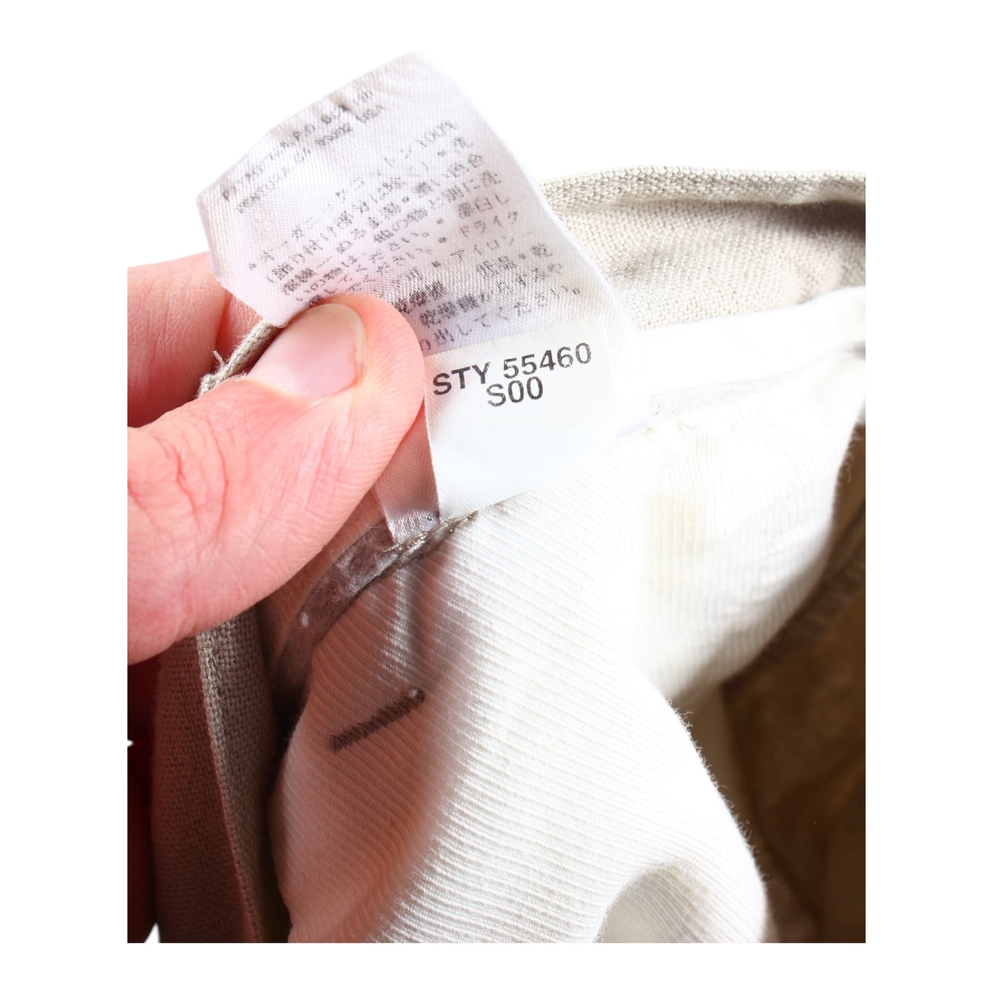 90s Patagonia khaki 34/34