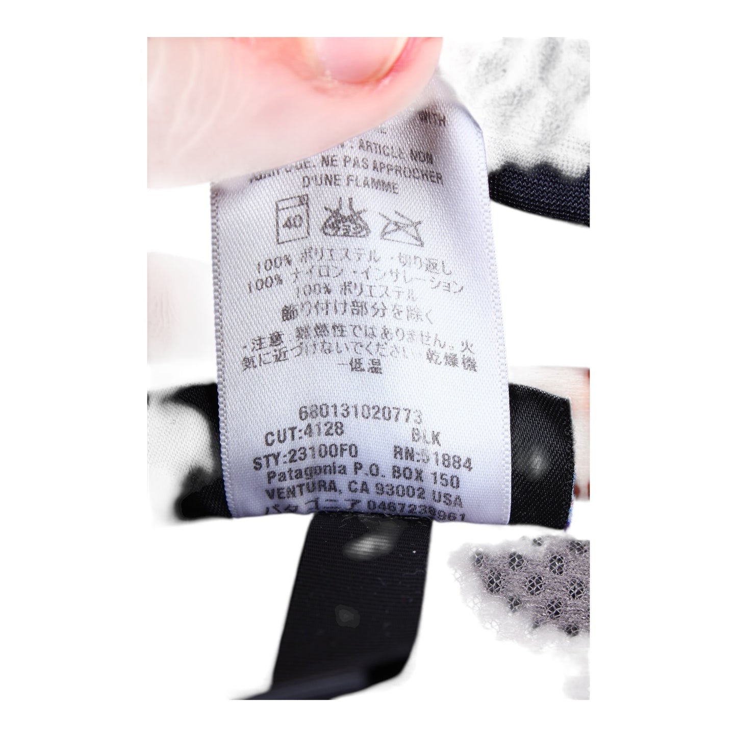 Fall 2000 Patagonia deep pile women’s medium hoodie