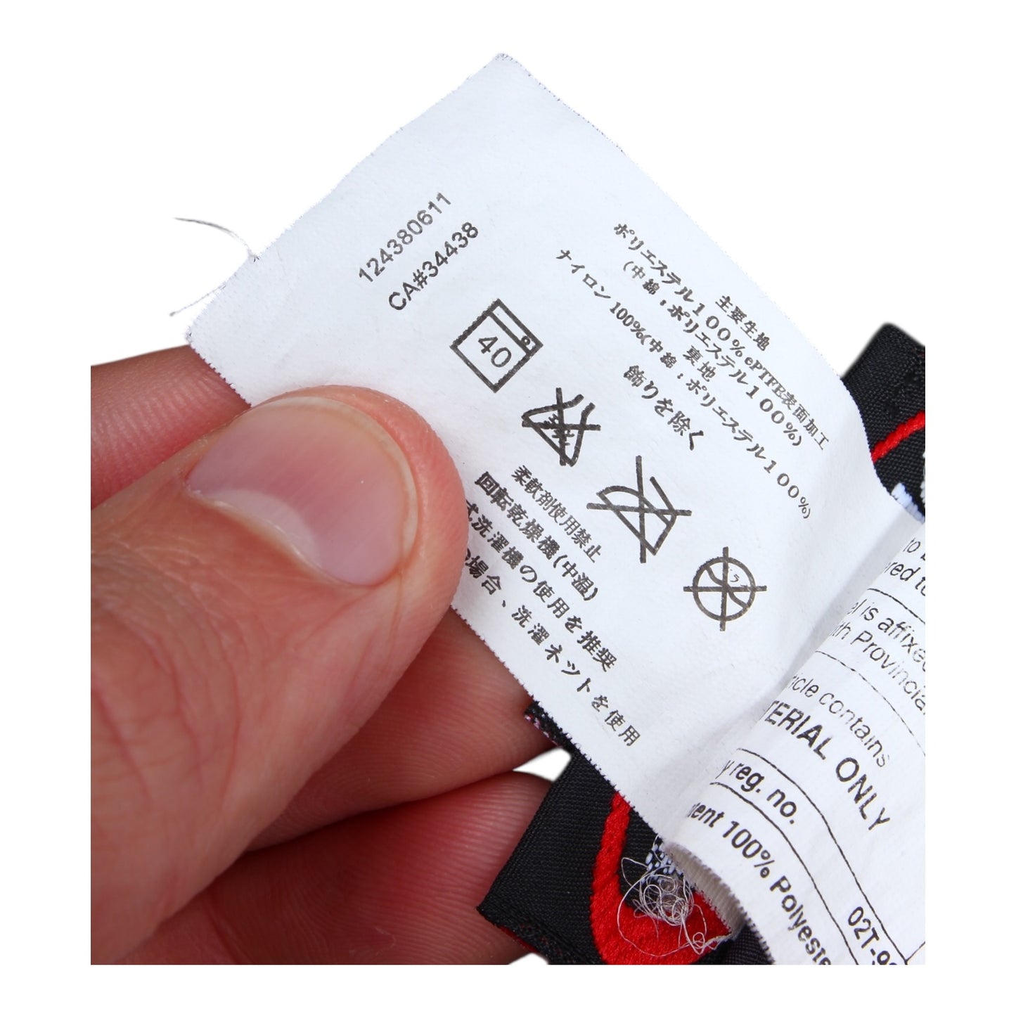 2011 Arc’teryx primaloft gore wind stopper medium