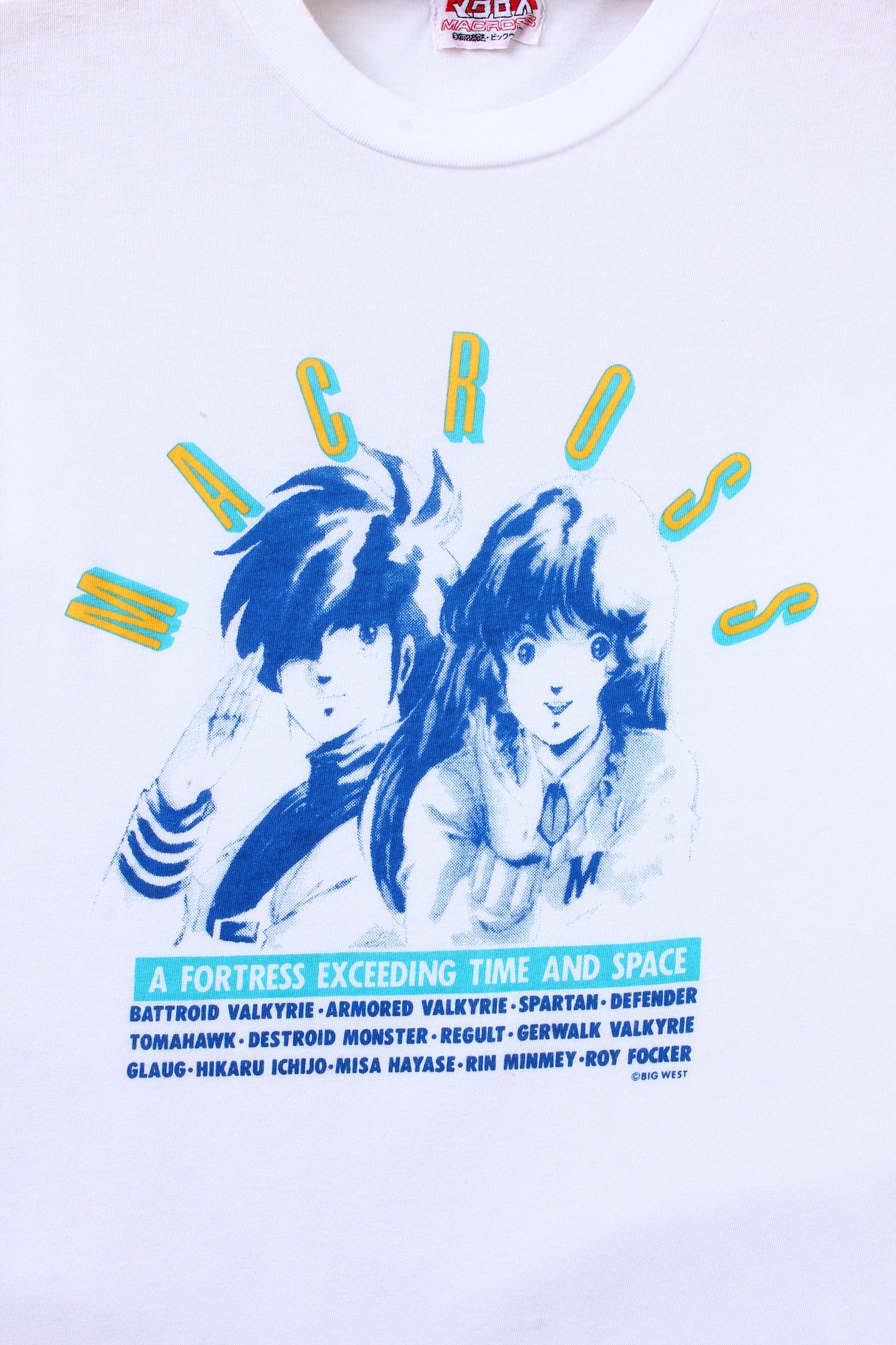 1984 Macross anime tee Small