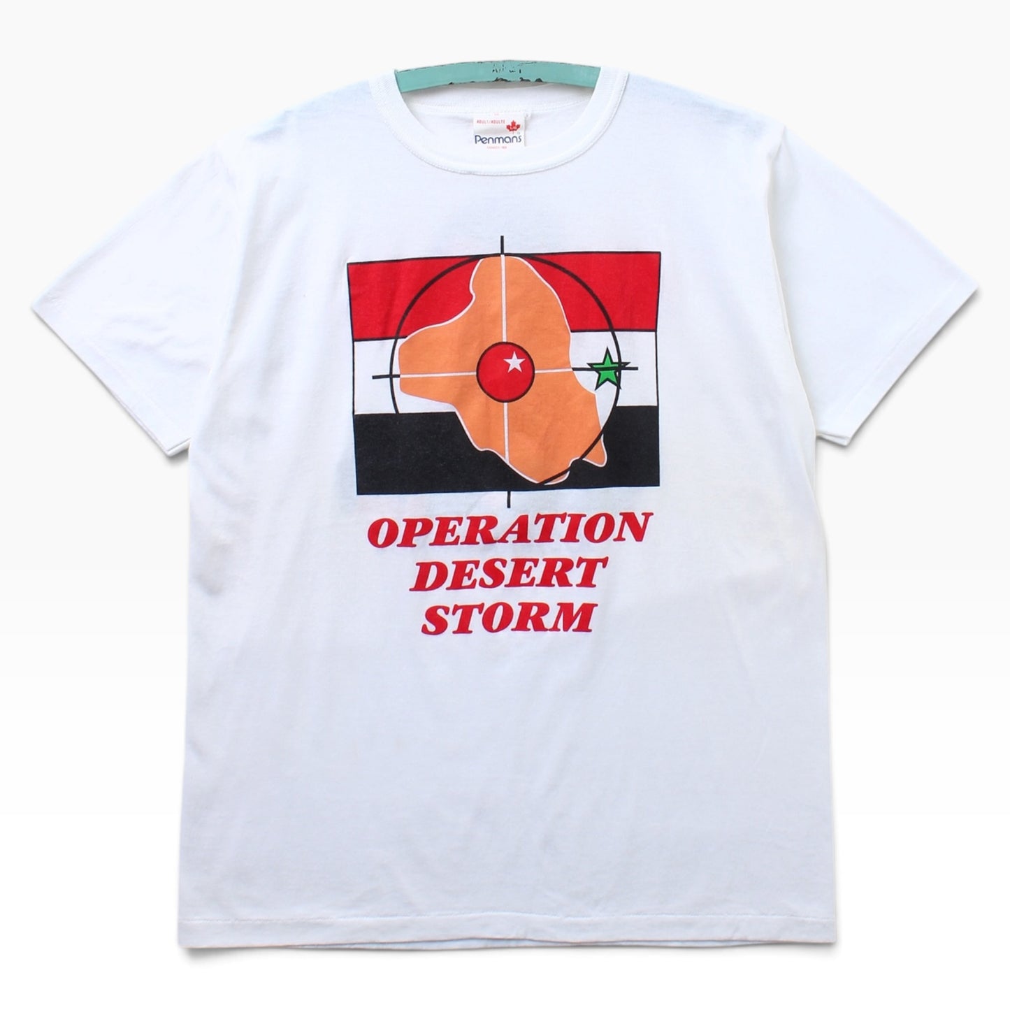 90s Desert storm sadam insane tee medium