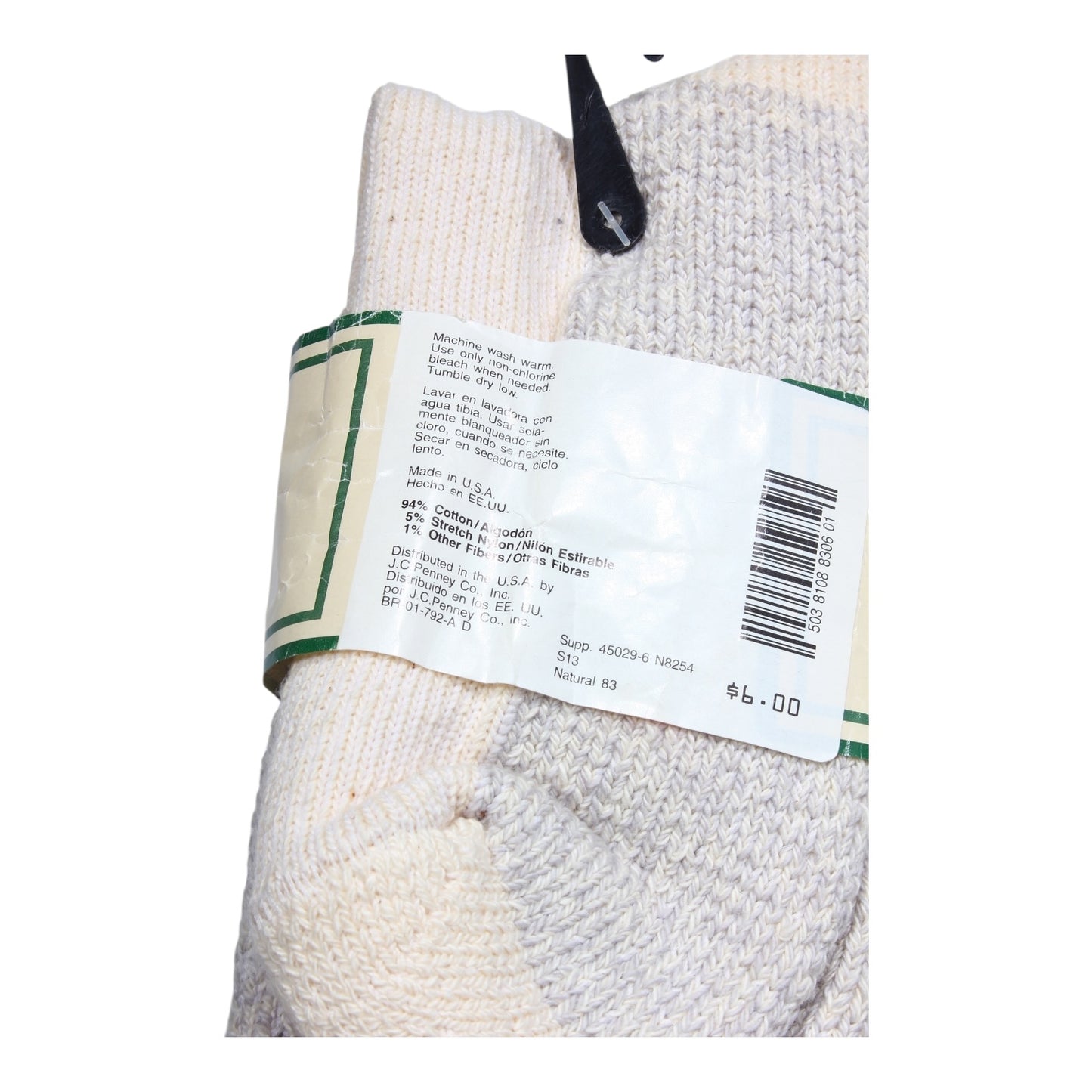 St. john’s bay cotton boot sock