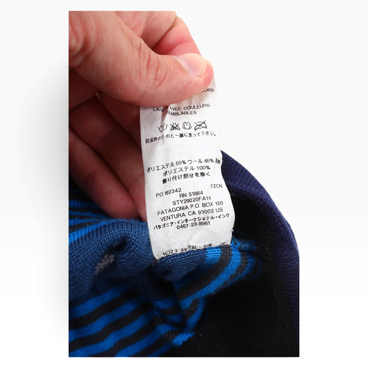 Patagonia wool blend beanie