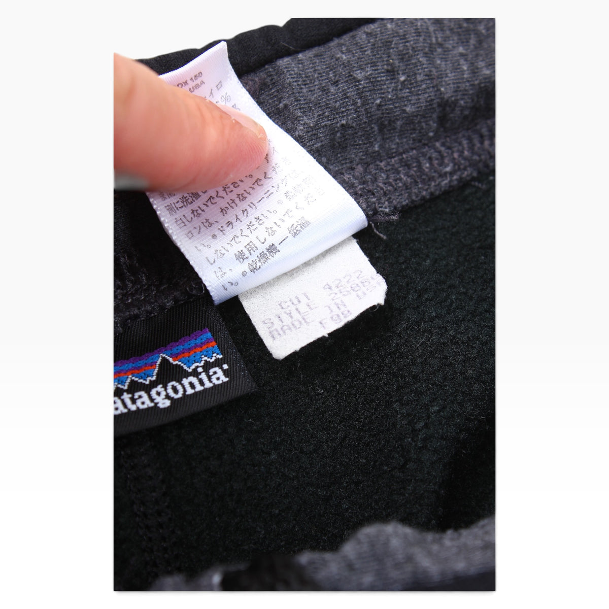 1998 Patagonia fleece pant women’s large