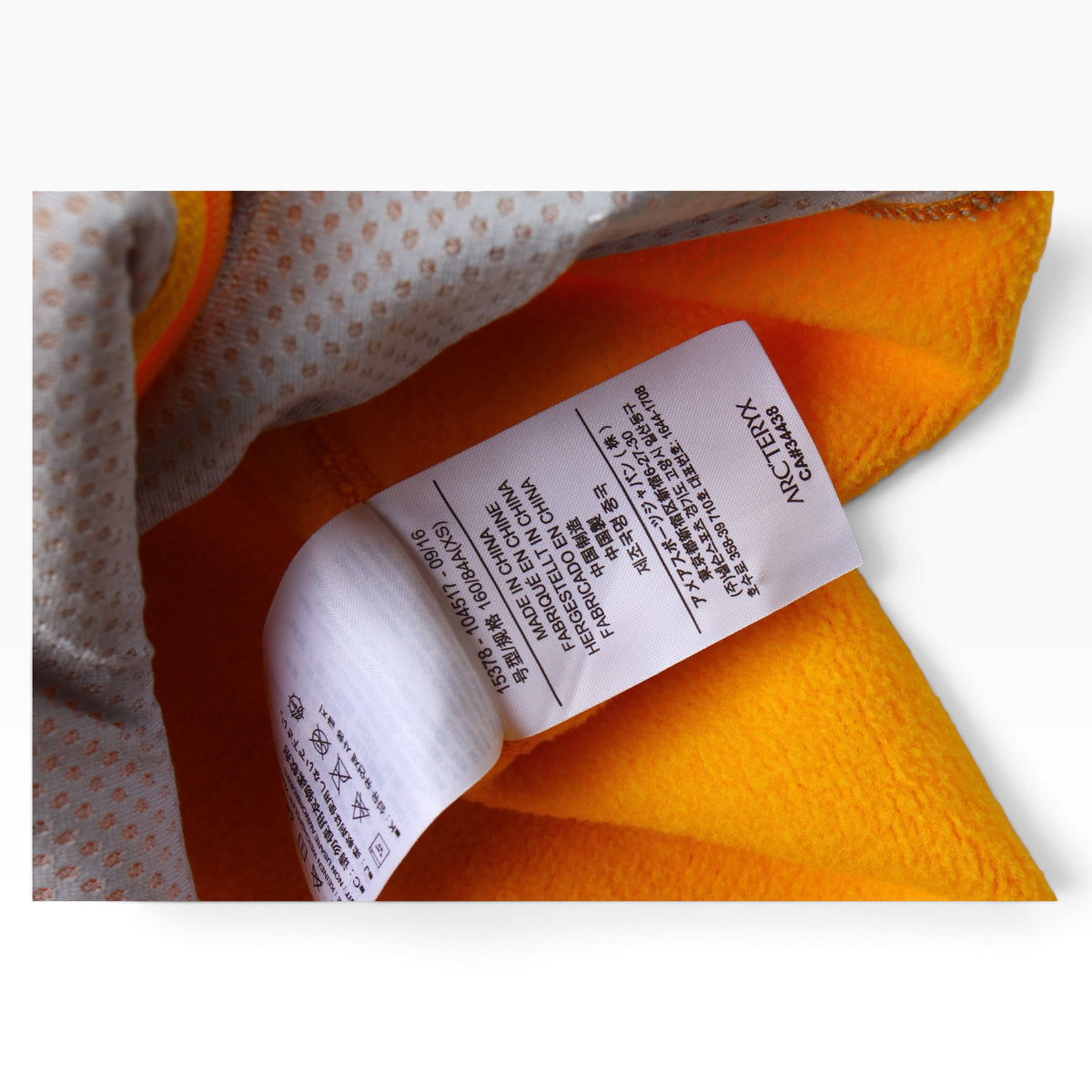 Arc’teryx fleece hoodie yellow XS