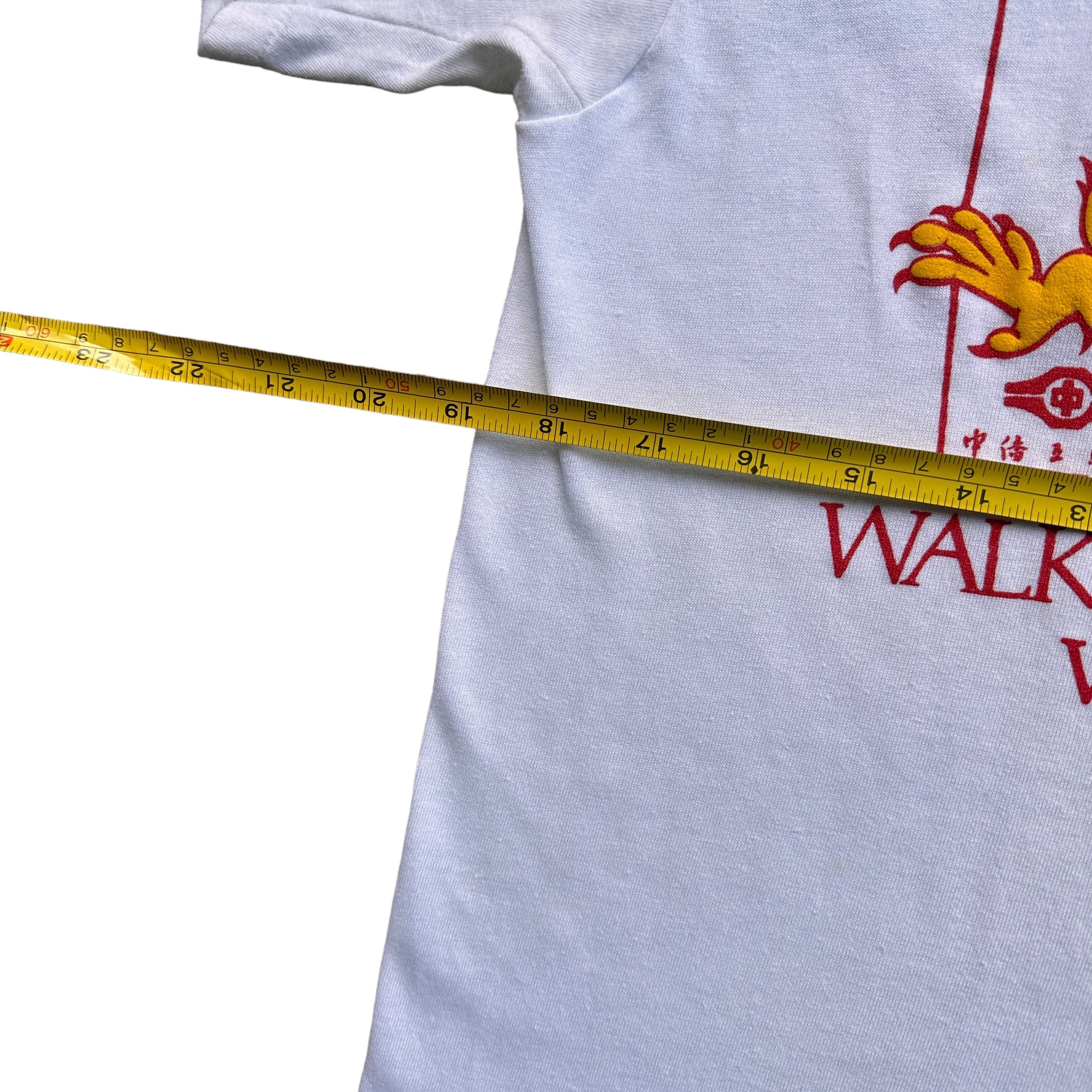 90s Walk with the dragon vancouver tee small