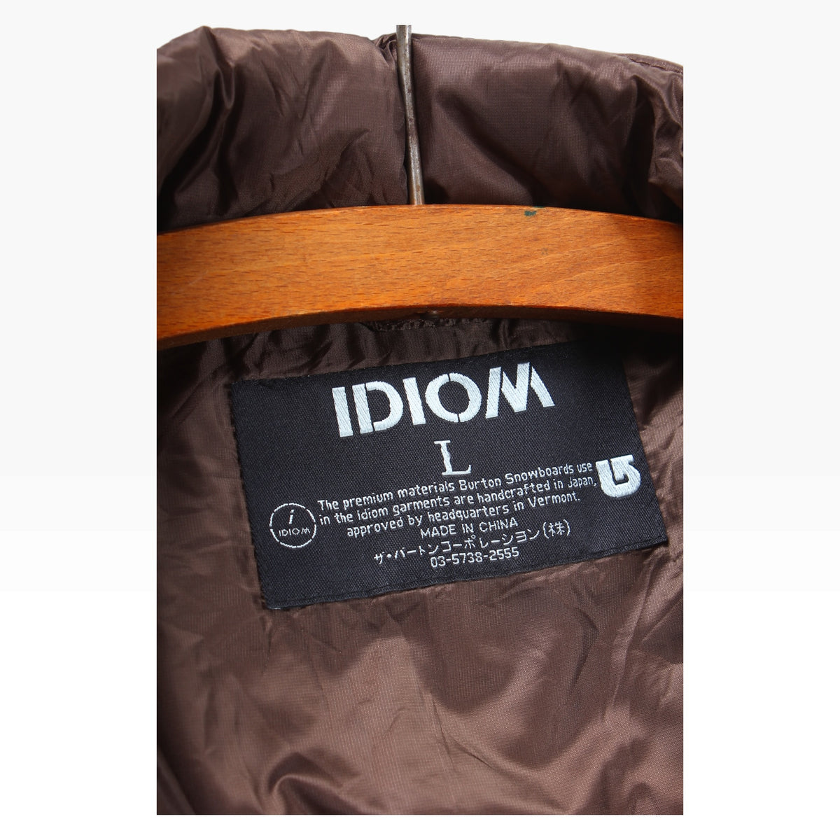 Burton Idiom down puffer jacket M/L
