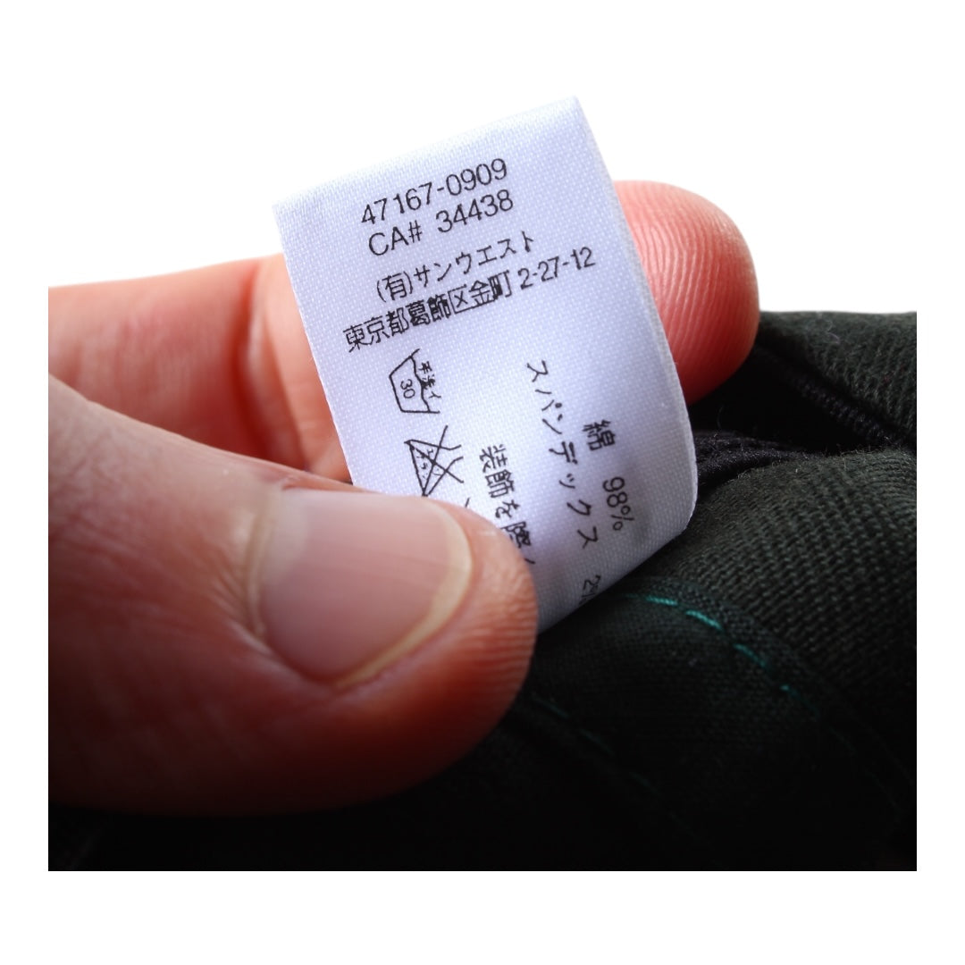 2005 Arc’teryx flexfit deadstock