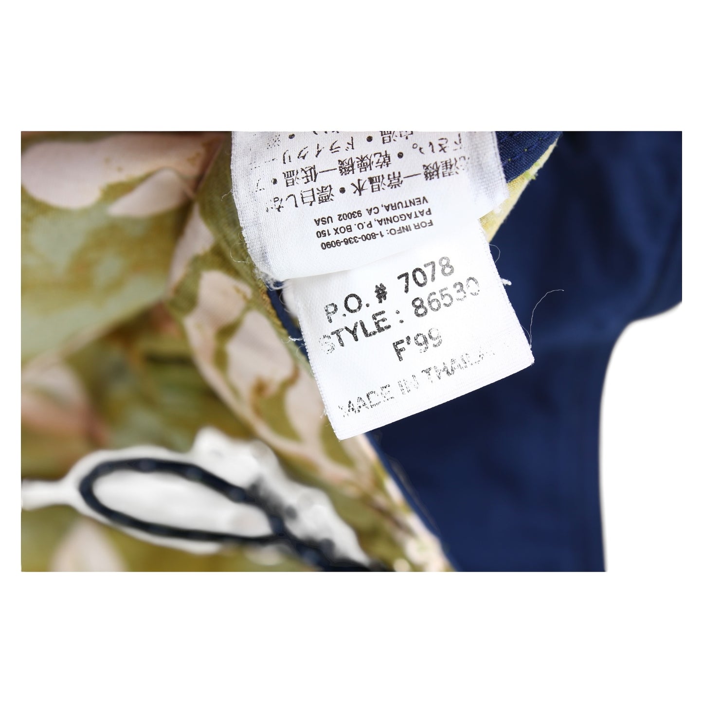 1999 Patagonia board shorts 36