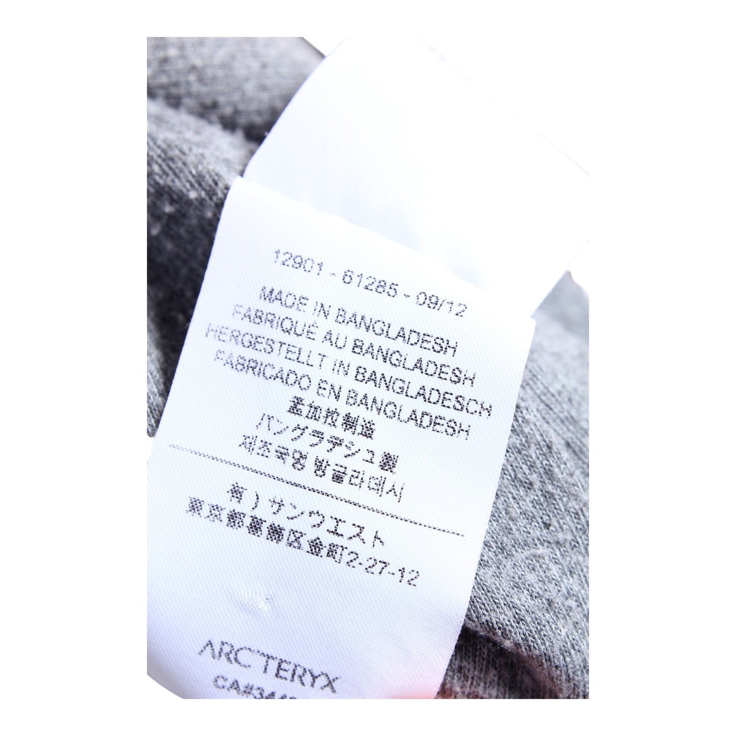 2012 Arc’teryx cotton snap hoodie women’s medium