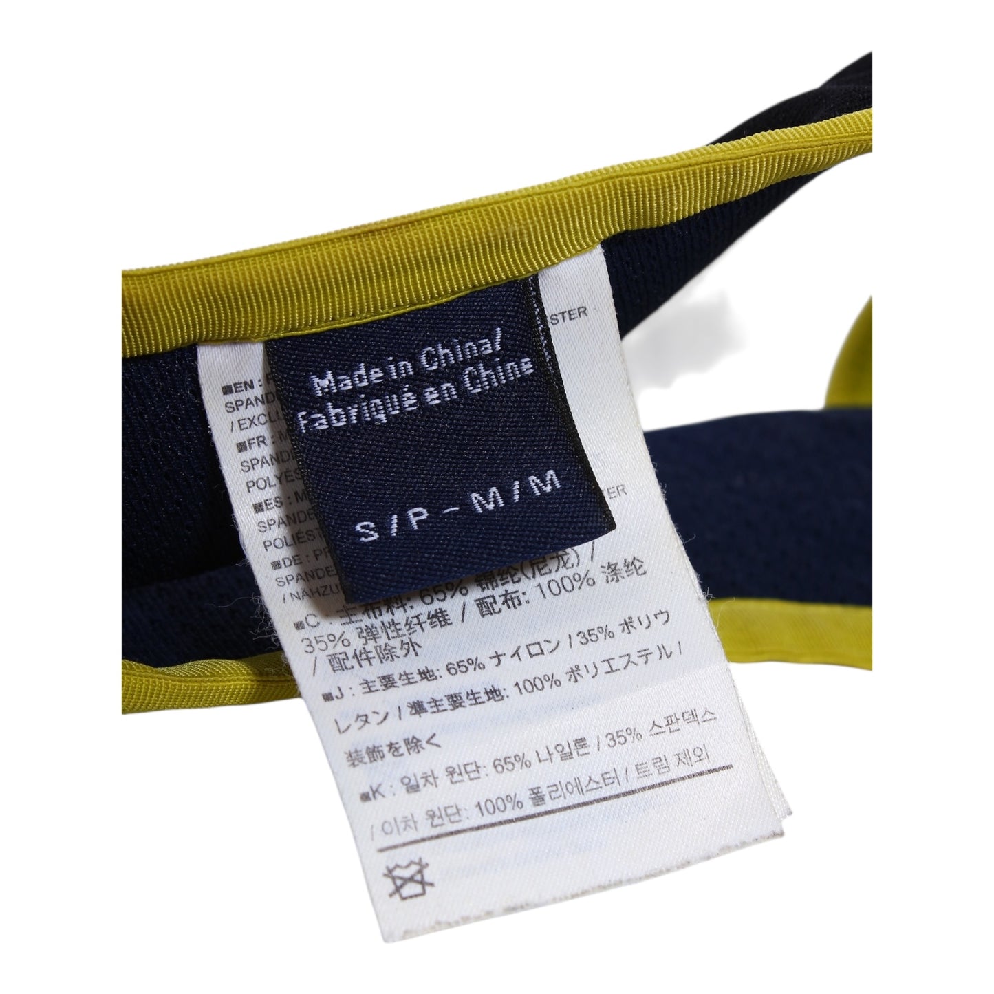 Arc’teryx visor S/M