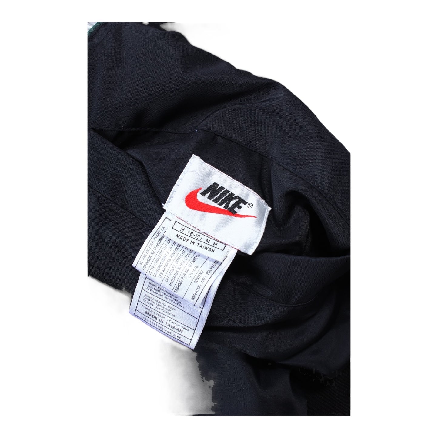 90s Nike reversible jacket large