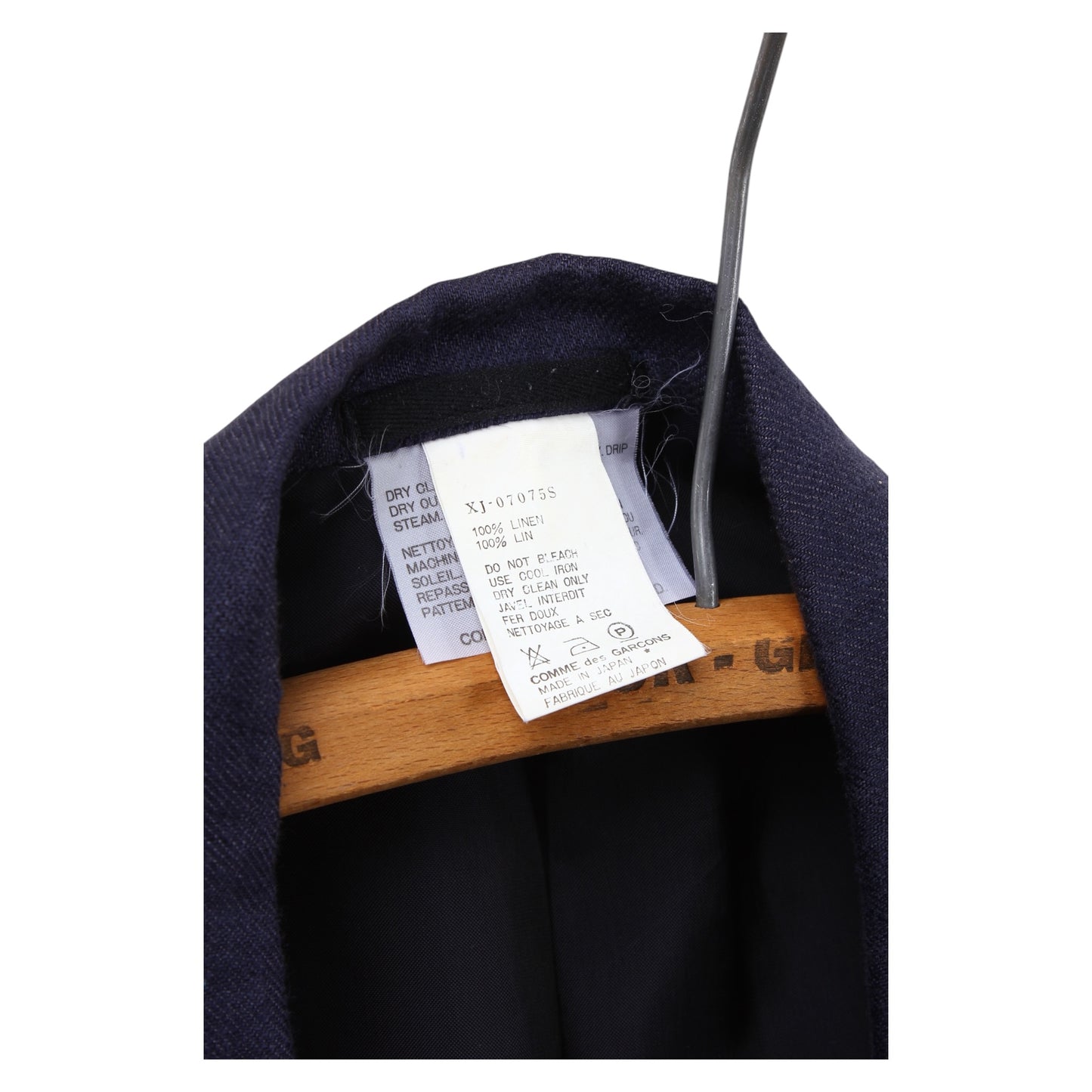 Comme des garçon suit jacket small