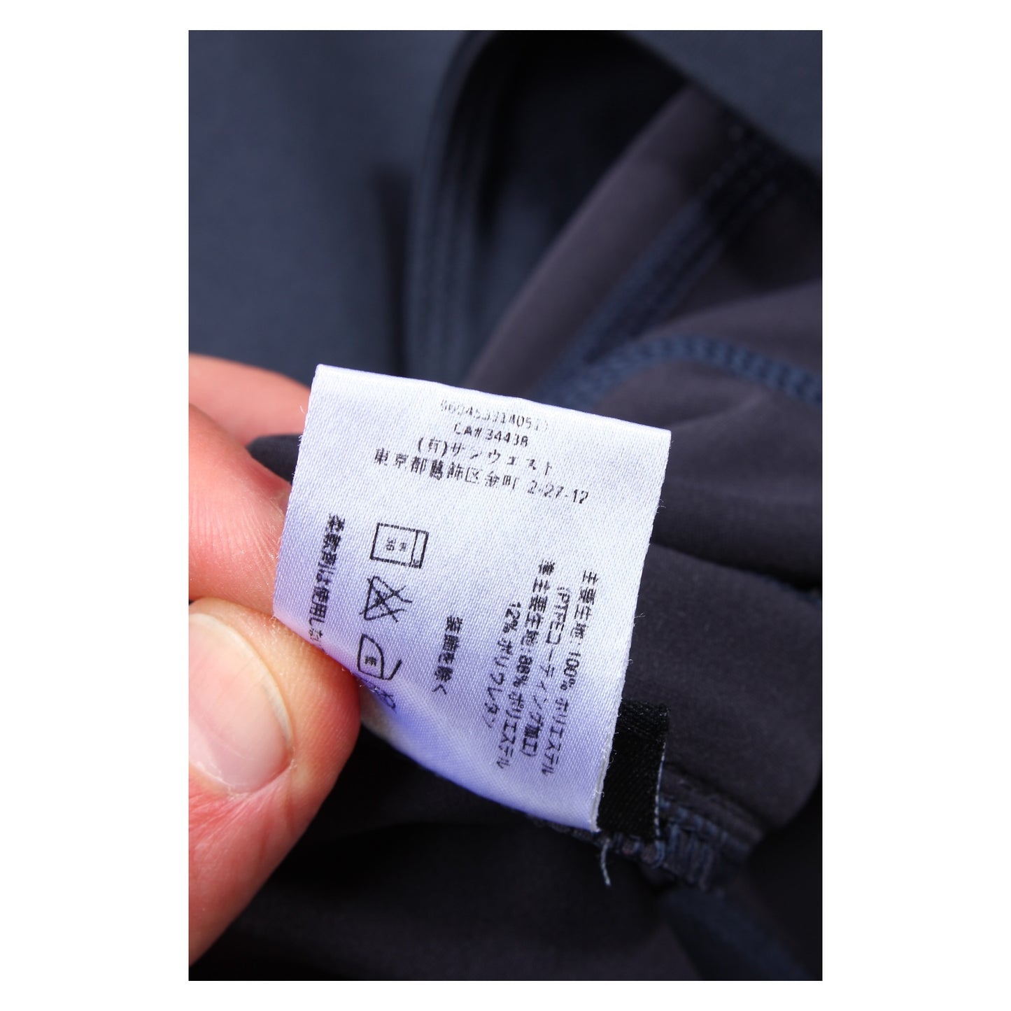 2000s Arc’teryx running jacket women’s medium