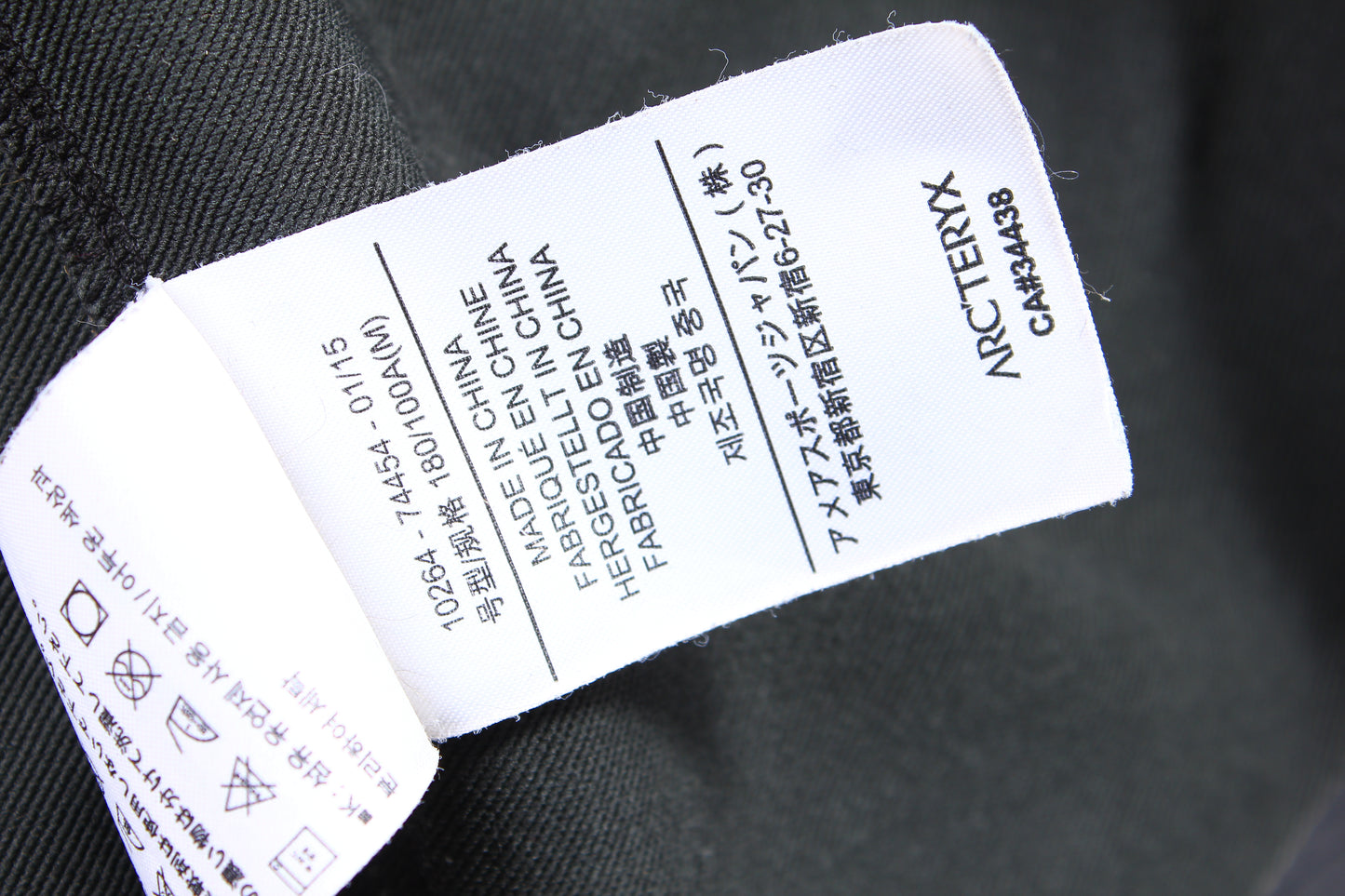 2015 Arc’teryx soft shell  Medium