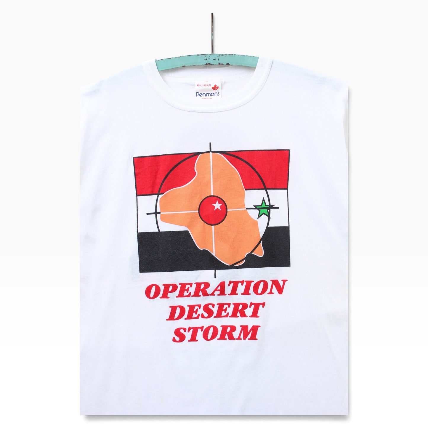 90s Desert storm sadam insane tee medium