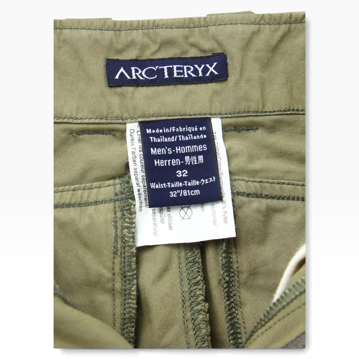 2006 Arc’teryx cotton pant 32/31