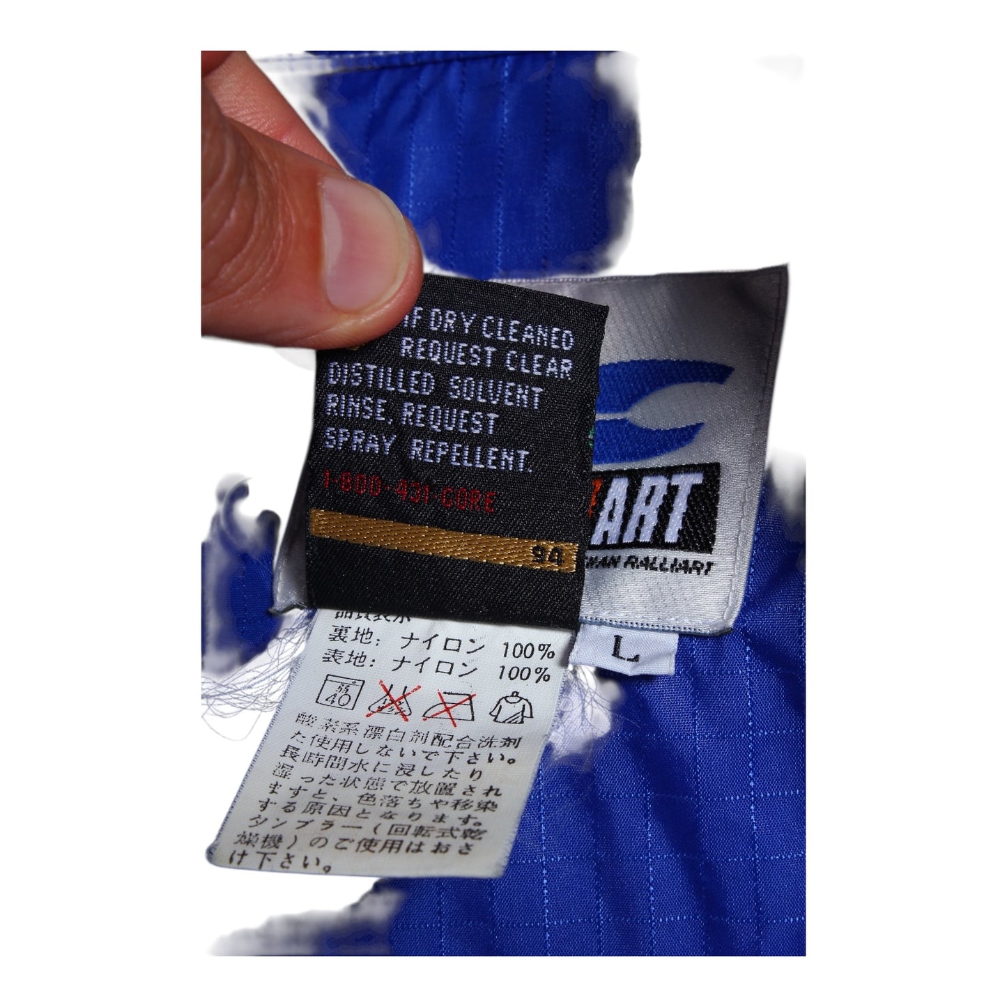 1994 Sendai ralliart goretex jacket large