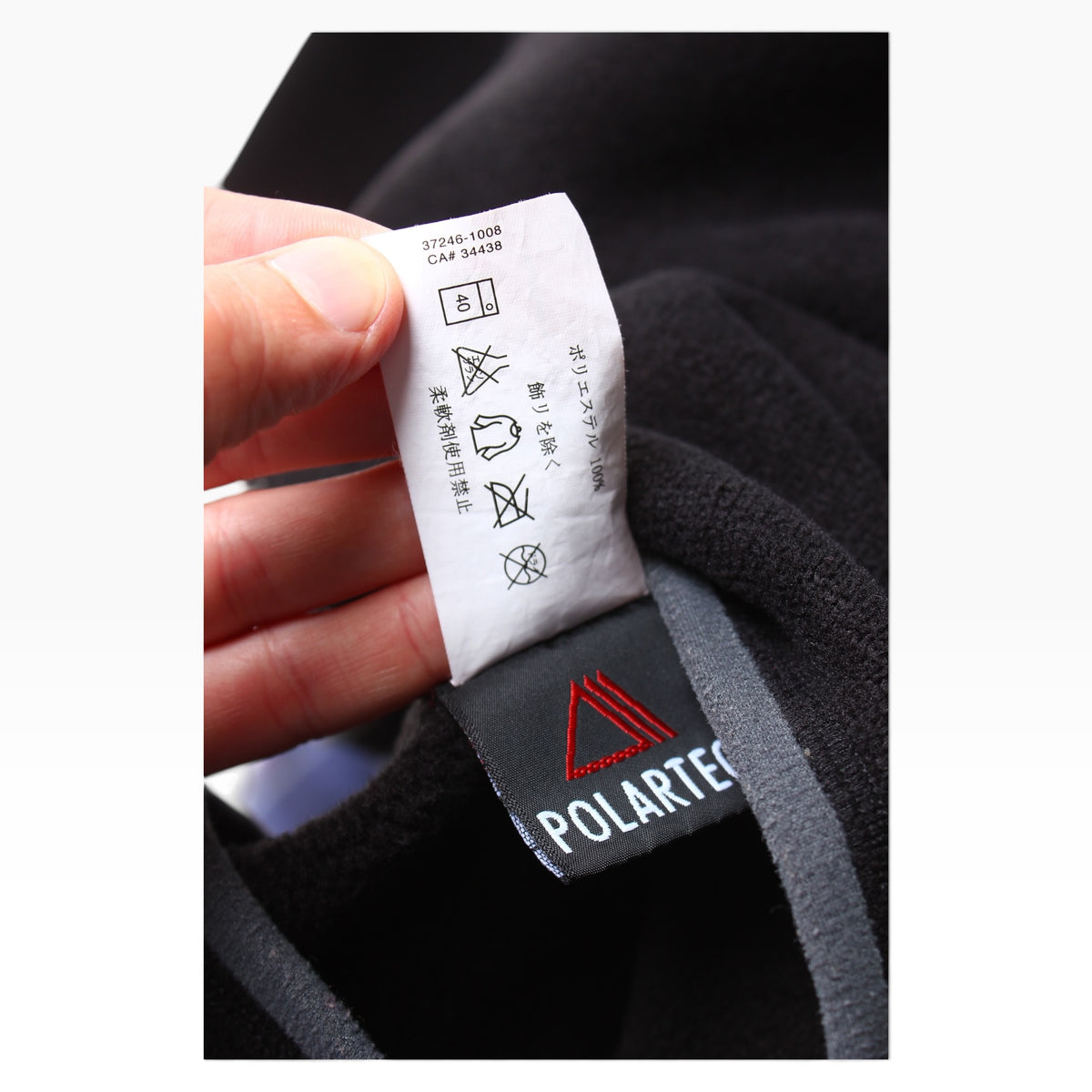 2008 Arc’teryx covert fleece womens medium