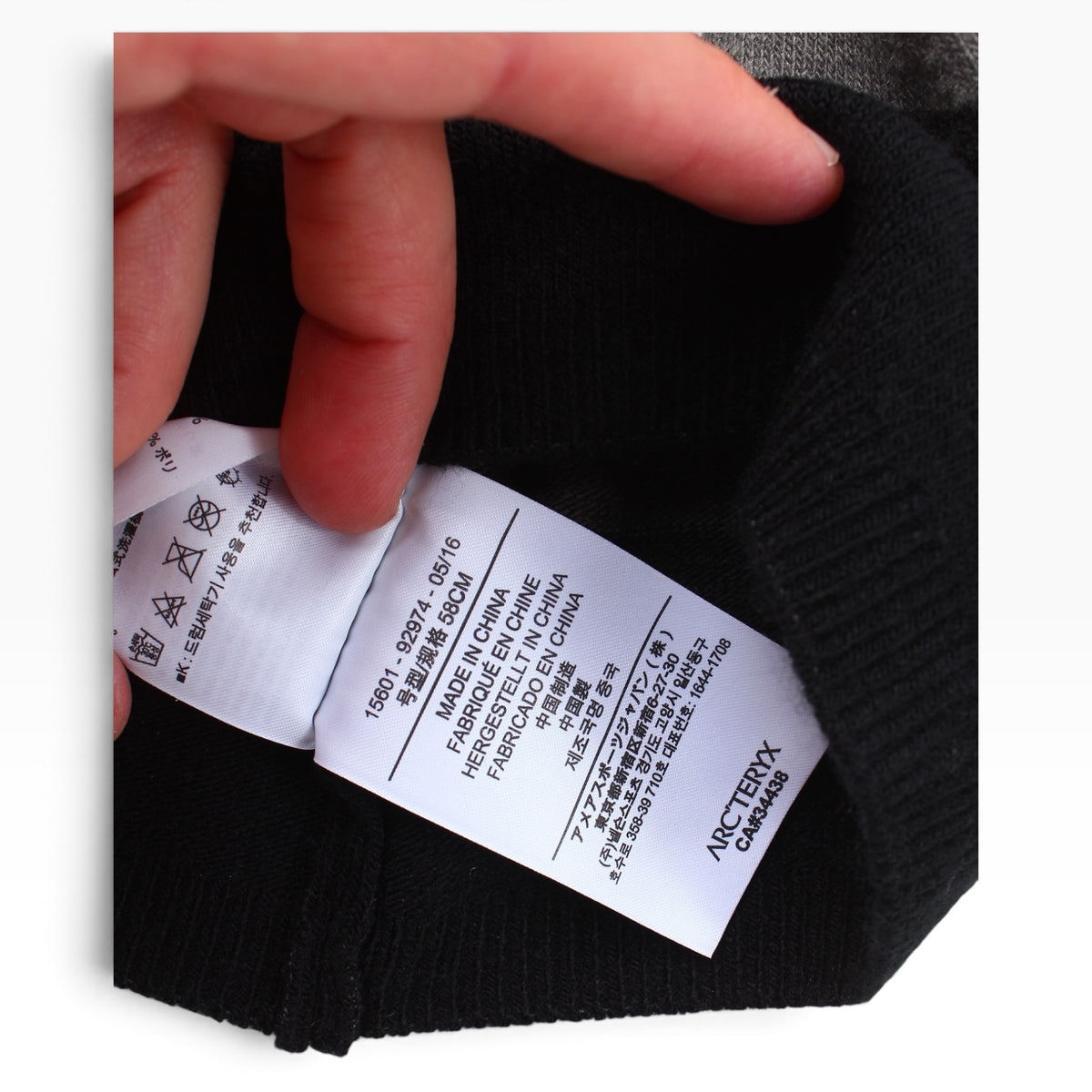 Arc’teryx beanie