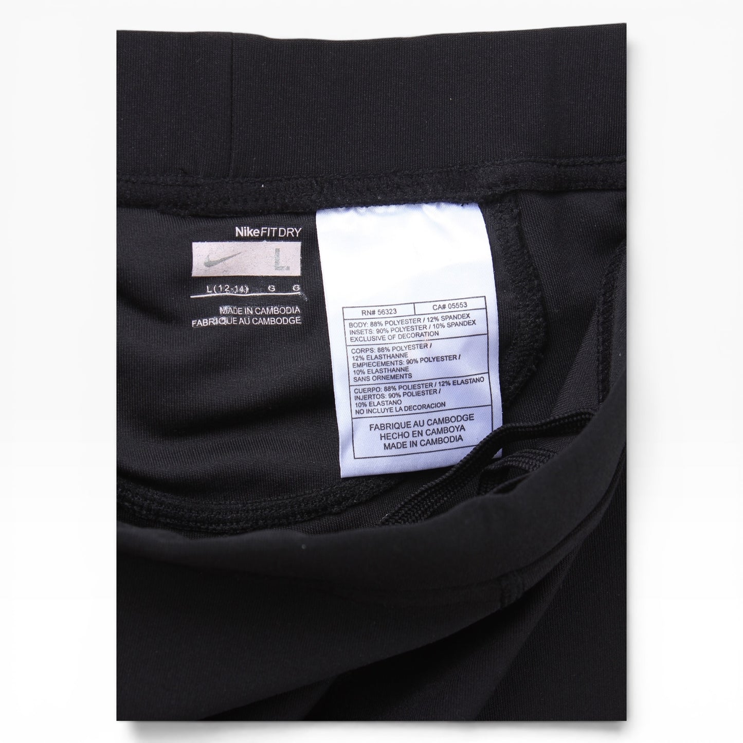 2000s Nike workout capri large