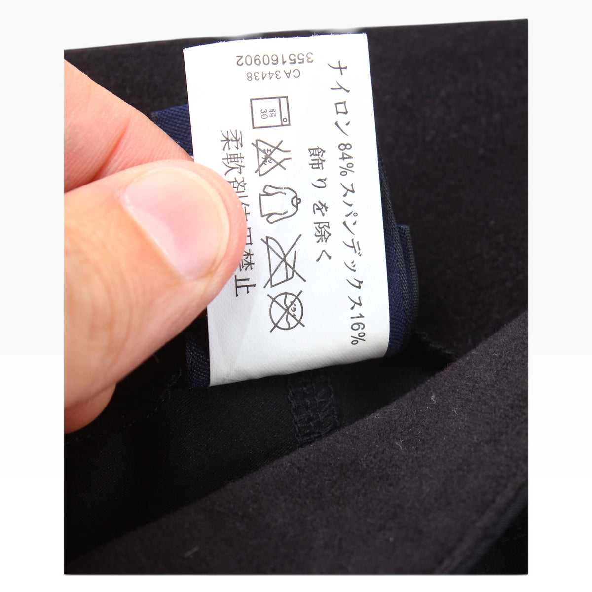 2000s Arc’teryx asym women’s pant