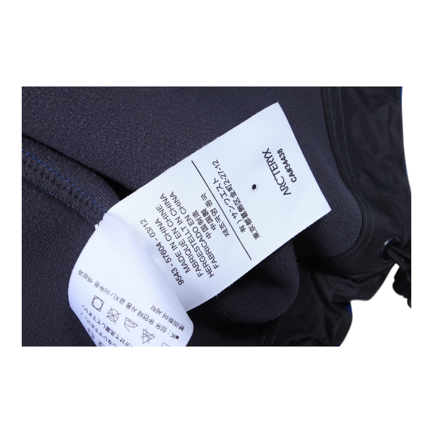 2012 Arc’teryx softshell small