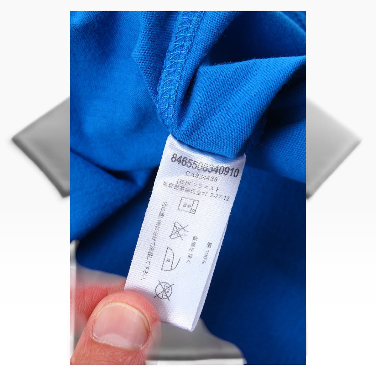 2010 Arc’teryx ski touring tee Small